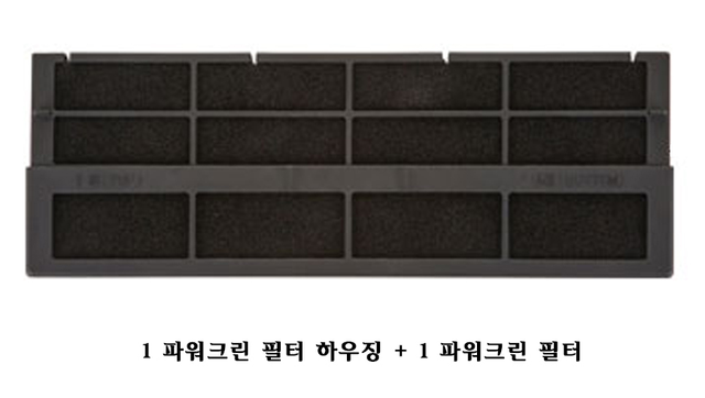 ANBANG Smokeless Grill Ultra 6th Gen. Accessory 안방그릴 6차 울트라 악세사리