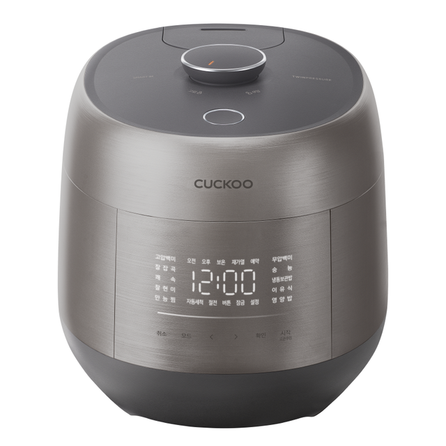 CRP-PHTR0609F(6CUPS) IH Twin pressure Master Chef Silence Objet Pro(Free Shipping)