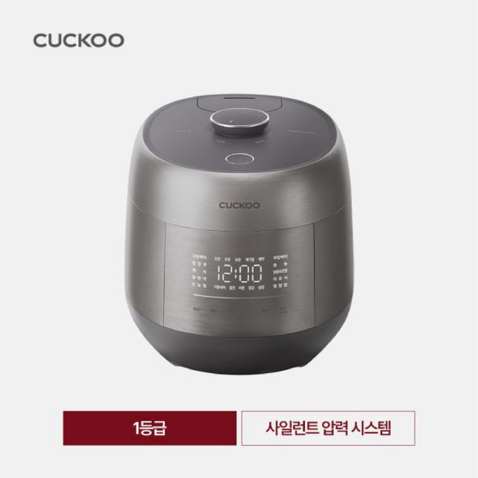 CRP-PHTR0609F(6CUPS) IH Twin pressure Master Chef Silence Objet Pro+Stainless Inner Pot