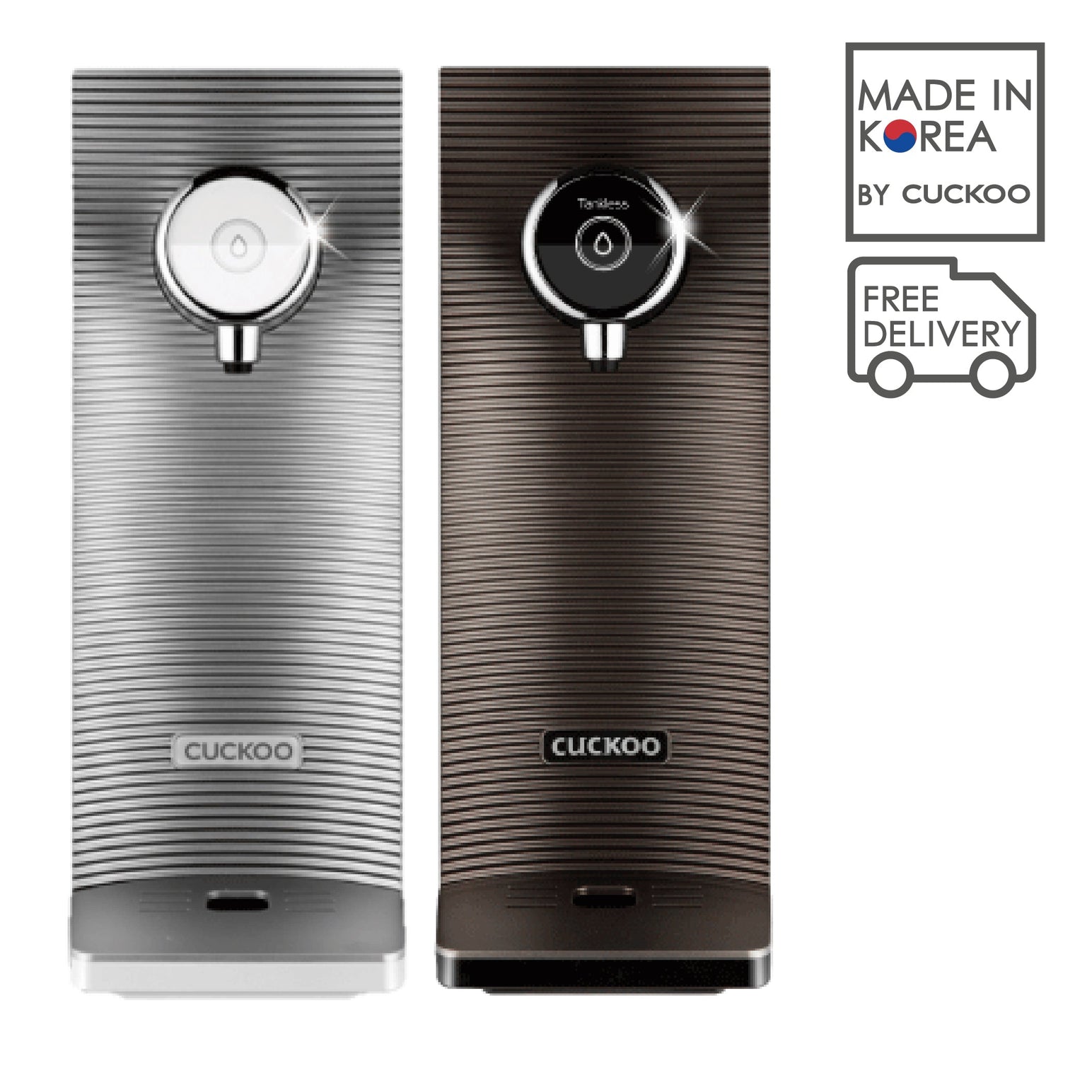 나노+ FIT 정수기 (CP-MN031W)