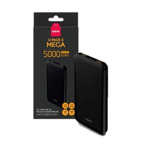 Power Bank 5000mAh (보조배터리 5000mAh)