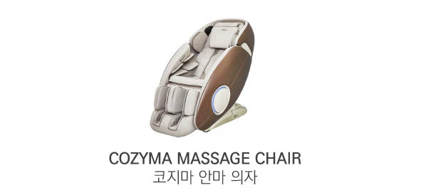 Massager/Half-Body Bath 마사지기/반신욕기