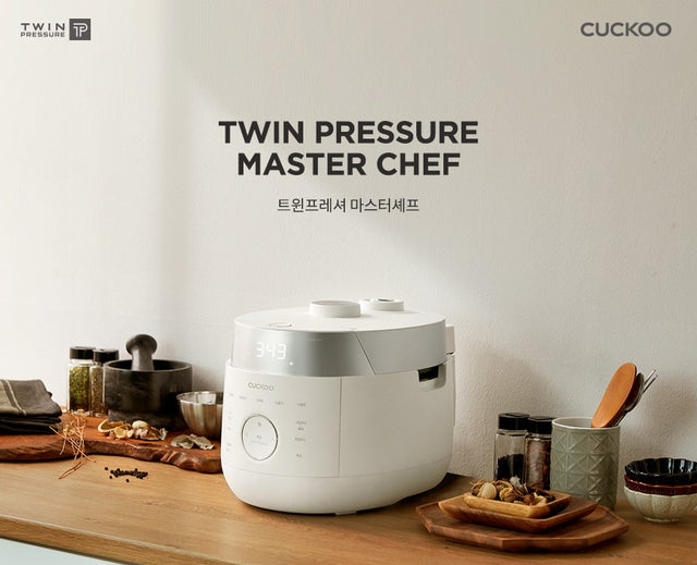 Pressure Rice Cooker (IH)