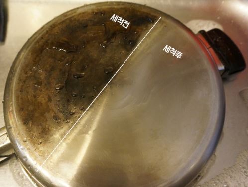 UFO Stainless Scrubber - 3D 스테인레스 수세미