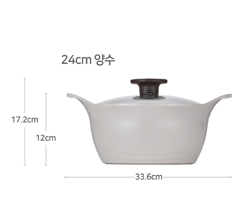 [PN Cookware] 풍년 마레 인덕션 그릭 냄비