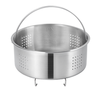 [PN Cookware] 압력솥 저당 찜기 17cm