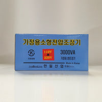 Transformer 1K, 2K, 3K, 5K (변압기 1K, 2K, 3K, 5K)교환/환불 불가