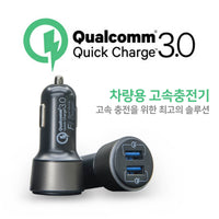 Portable Mini Heating Mat (Connect to USB port)_USB온열매트