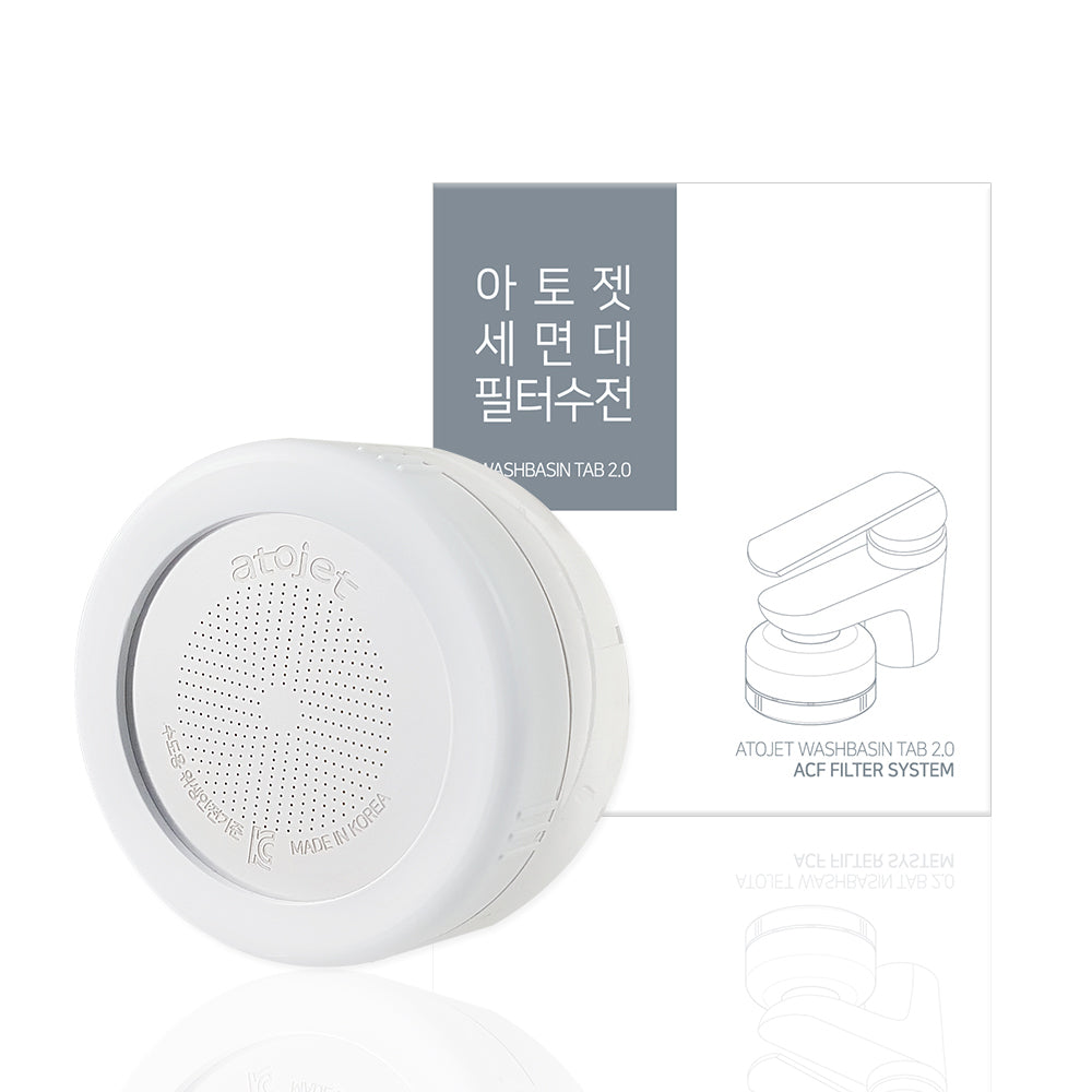 [Atojet]클렌징 세면대 필터 (AJ-8310) _ Cleansing washbasin tab
