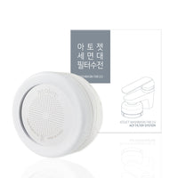 [Atojet]클렌징 세면대 필터 (AJ-8310) _ Cleansing washbasin tab