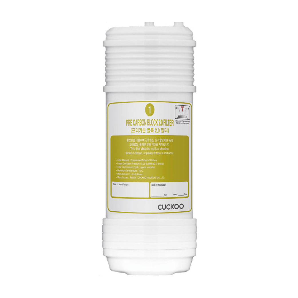 Water Purifier Filter (CP-MN031) - CUCKOO CANADA