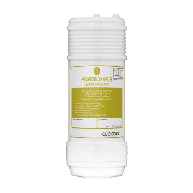 Water Purifier Filter (CP-MN031) - CUCKOO CANADA