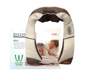 장수돌침대 마사지기 Jangsoo Versatile Massager - CUCKOO CANADA