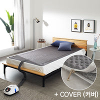 Extra Slim Aqua Heating Pad (Single, Queen)_ 초슬림 고주파 온수매트 (싱글,퀸)