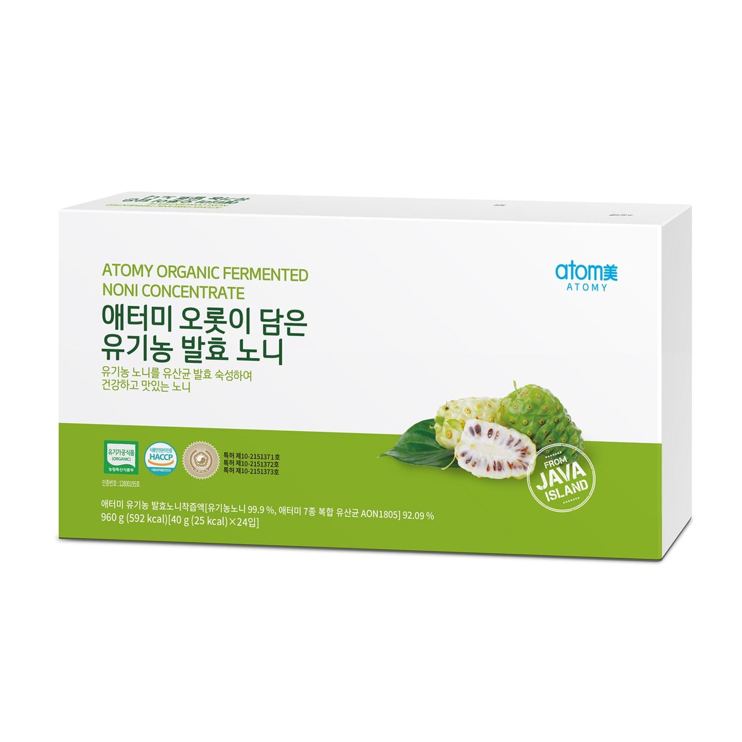 애터미 오롯이 담은 유기농 발효 노니 (1병)