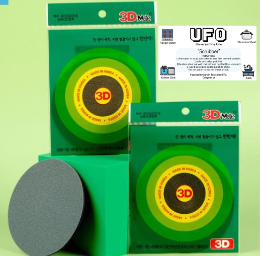 UFO Stainless Scrubber - 3D 스테인레스 수세미