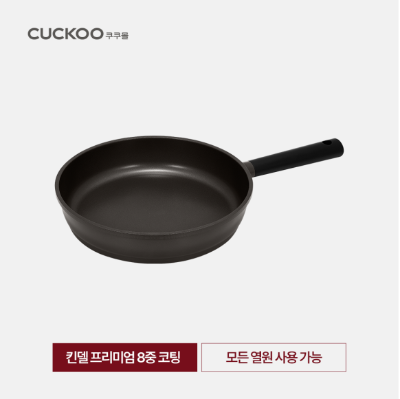 NEW Cuckoo Kyndell 28cm Frypan (Induction Heating) – DongSuh.ca