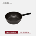 (E)신상품Cuckoo Kyndell 28cm Wok (Induction Heating) - Dongsuh.ca