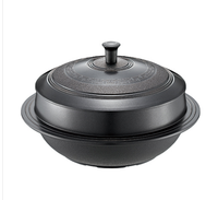 [PN Cookware] IH Cauldron 풍년 가마솥 궁 24cm