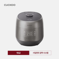 CRP-PHTR0609F(6CUPS) IH Twin pressure Master Chef Silence Objet Pro