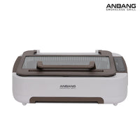 ANBANG Smokeless Grill Ultra 6th Gen. 안방그릴 울트라 110Volt