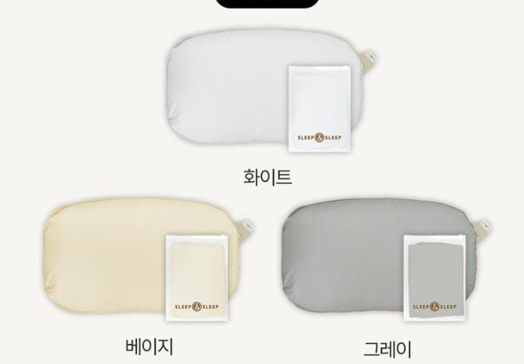 IU Pillow 아이유 깊은잠베개