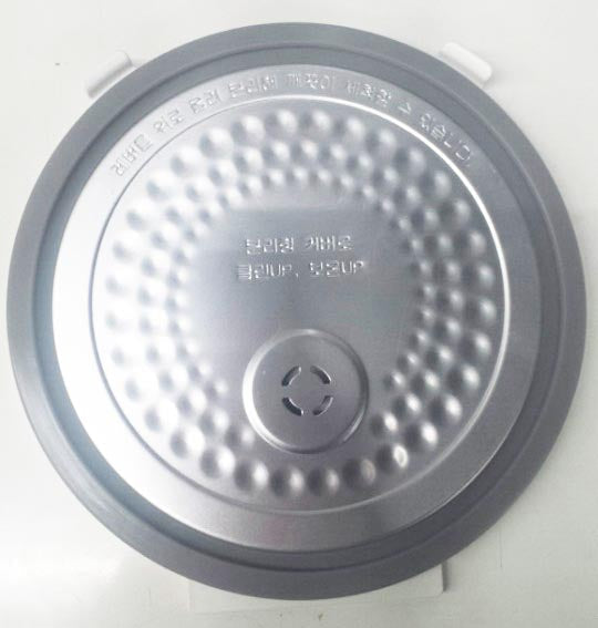 Cuckoo CR-0631F Detachable Top Plate ASSEY - CUCKOO CANADA