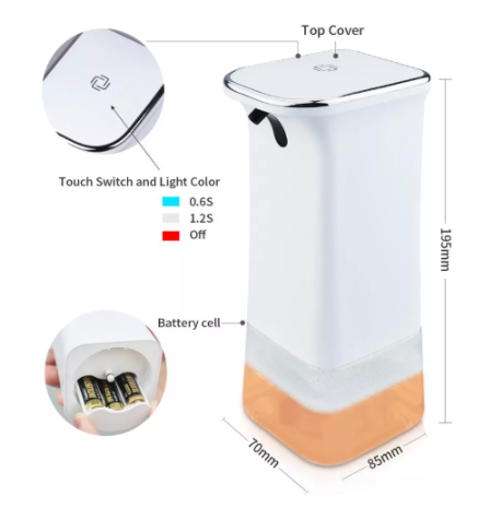 Soap Dispenser