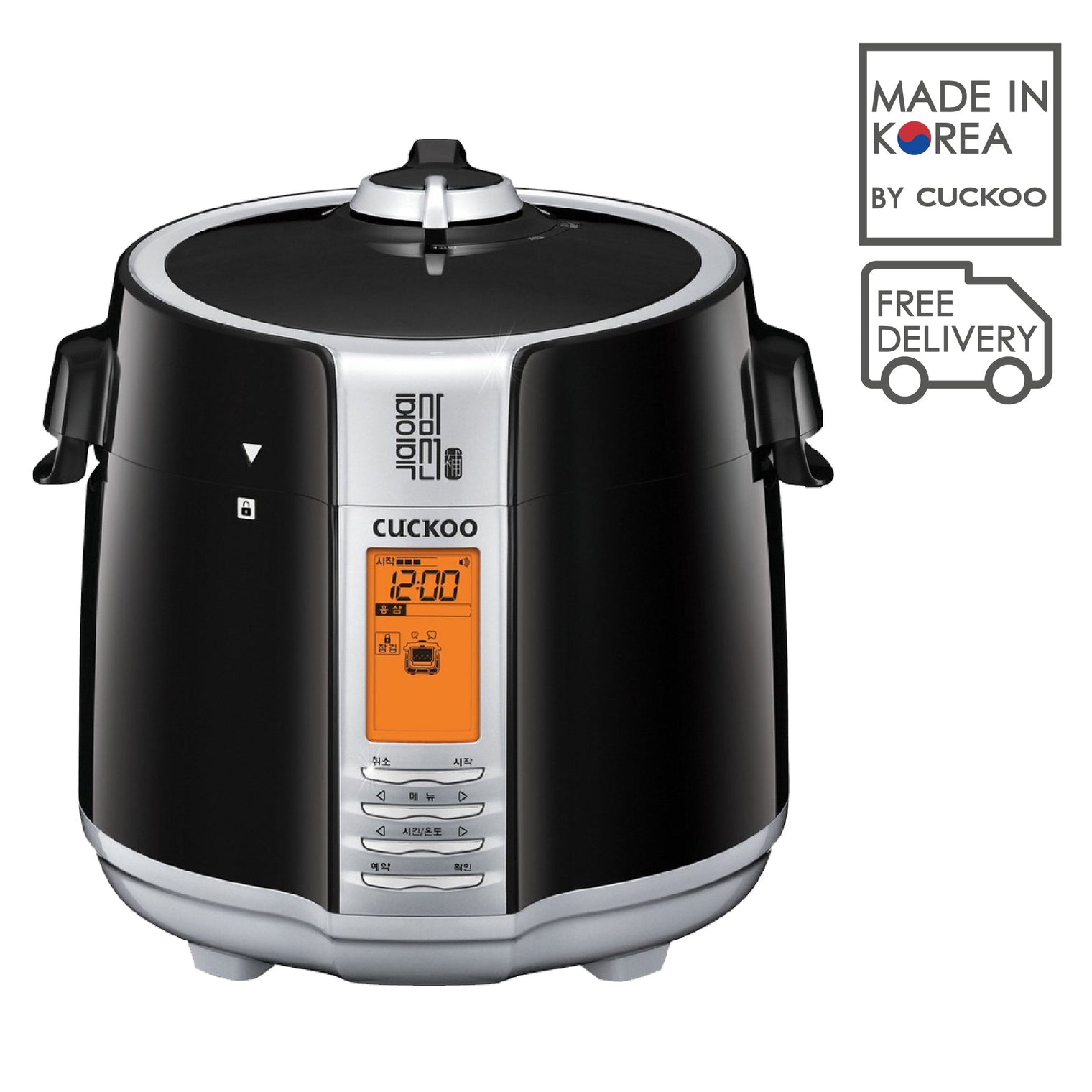 홍삼 흑선 CPC-A2510F Premium Steam Pressure Cooker -Final Sale-