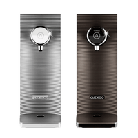 Cuckoo Water purifier CP-MN031 (Including Filters)_!!Get Promo Code from Cuckoo Instagram!! (@cuckoocanada) - CUCKOO CANADA